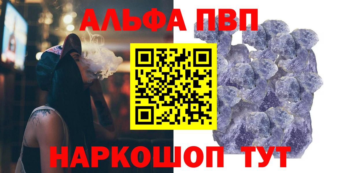 Кокаин  Вход с VPN  Конопля  COCAIN  МДМА  Гудермес  Гашиш  Мефедрон кристаллы 