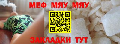 гидропоника Балашиха