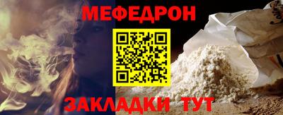 гидропоника Балашиха