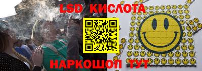 прущие крисы Балахна