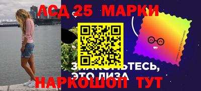 кокаин VHQ Балаково