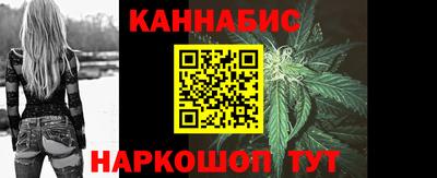 кокаин VHQ Балаково