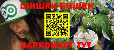 кокаин VHQ Балаково