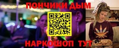 гидропоника Балашиха