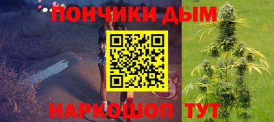гидропоника Балашиха
