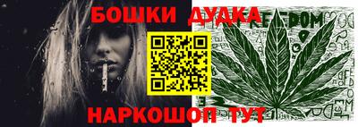 кокаин VHQ Балаково