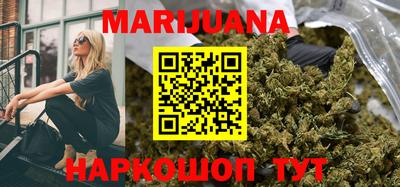 гидропоника Балашиха
