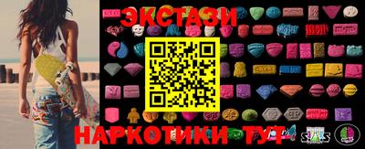 прущие крисы Балахна
