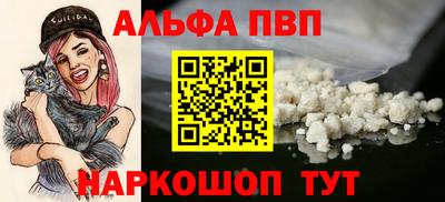 гидропоника Балашиха