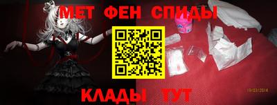гидропоника Балашиха