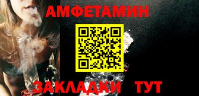гидропоника Балашиха