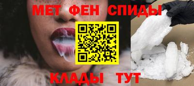 гидропоника Балашиха