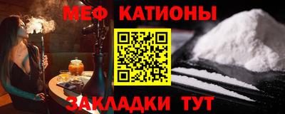 гидропоника Балашиха