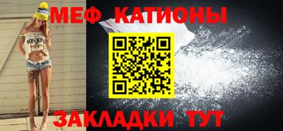 кокаин VHQ Балаково